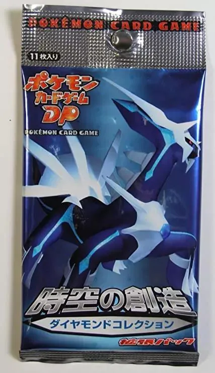 Japanese Space-Time Booster Pack